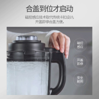 美的(Midea)破壁机家用破壁料理机豆浆机多功能家用智能加热搅拌研磨预约搅拌机辅食机榨汁机PB80Easy218