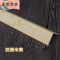 包边条护角条护墙角pvc墙纸保护条粘贴免打孔防撞阳角线包墙角条壹德壹