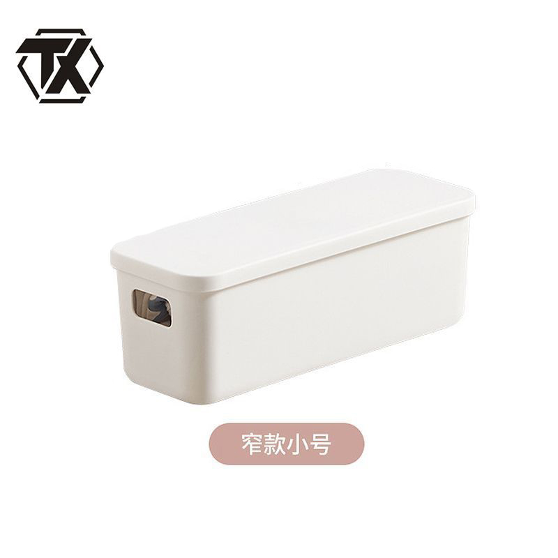 铁迅收纳盒E02 个高清大图