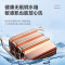 万家乐 16升热水器燃气热水器燃热 智能随温感WIFI智控远程操作智能变频恒温 热水器天然气 JSQ30-16S2