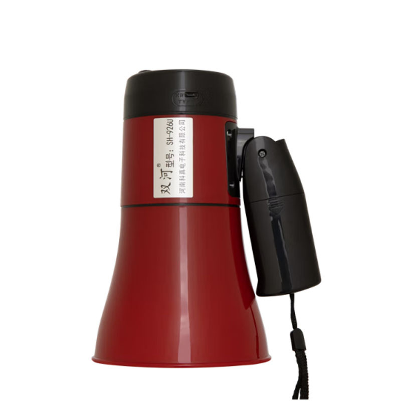 双河大功率手持录音喊话器可充电扩音器喇叭 SH-926U 双电池仓240秒录音可插U盘喇叭+1个锂电池