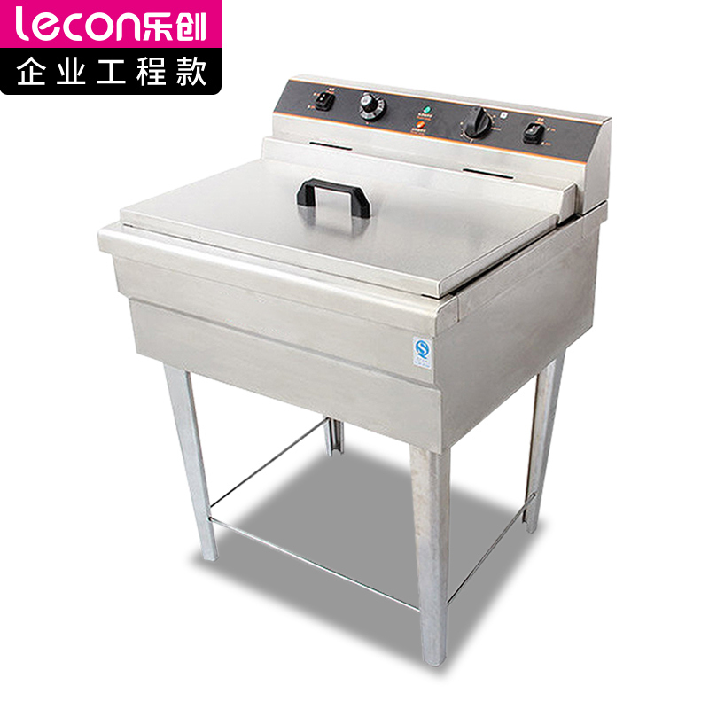 乐创(lecon)商用电炸锅 LC-GD-DZG01