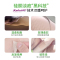 美皮护Mepiform儿童疤痕贴祛疤贴脸部改善祛疤膏儿童去疤贴硅酮凝胶