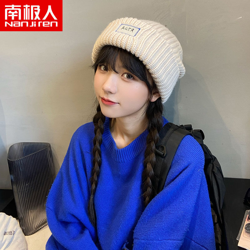 【南极人】新款帽子女秋冬保暖加厚针织帽韩版休闲学生大版毛线帽高清大图