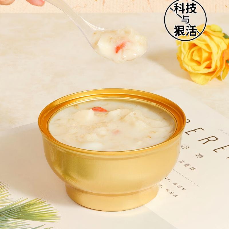 好麦多 营养养胃早餐即食牛乳燕麦燕窝粥1512g高清大图