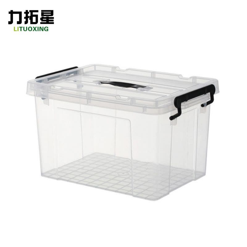 力拓星 整理盒 105L 个图片