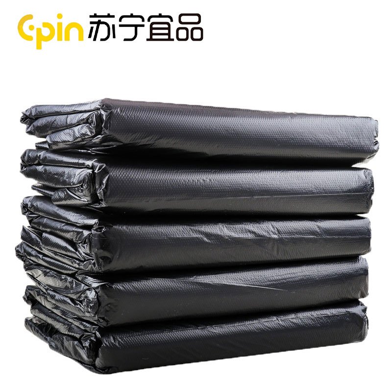 苏宁宜品厨房垃圾袋大号黑色平口式垃圾袋大桶塑料袋子50只 80*100CM SNYP-LJD20