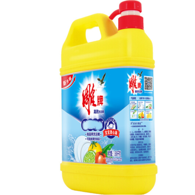 1.618kg雕牌高效洗洁精(除菌)N3