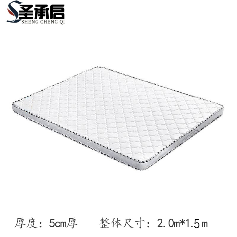 圣承启 卧室床垫 2*1.5m张高清大图