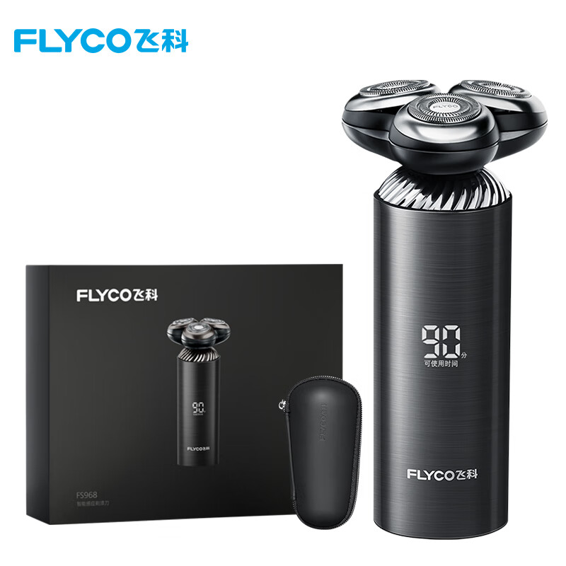 飞科(FLYCO)电动剃须刀 FS968 刮胡须刀须刨 智能感应全身水洗快充刮胡刀