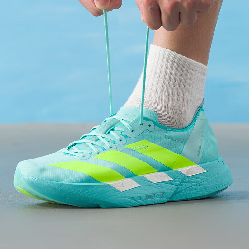 阿迪达斯（adidas）男鞋新款运动鞋竞速跑鞋缓震轻便透气户外低帮跑步鞋JR1251 ZP高清大图