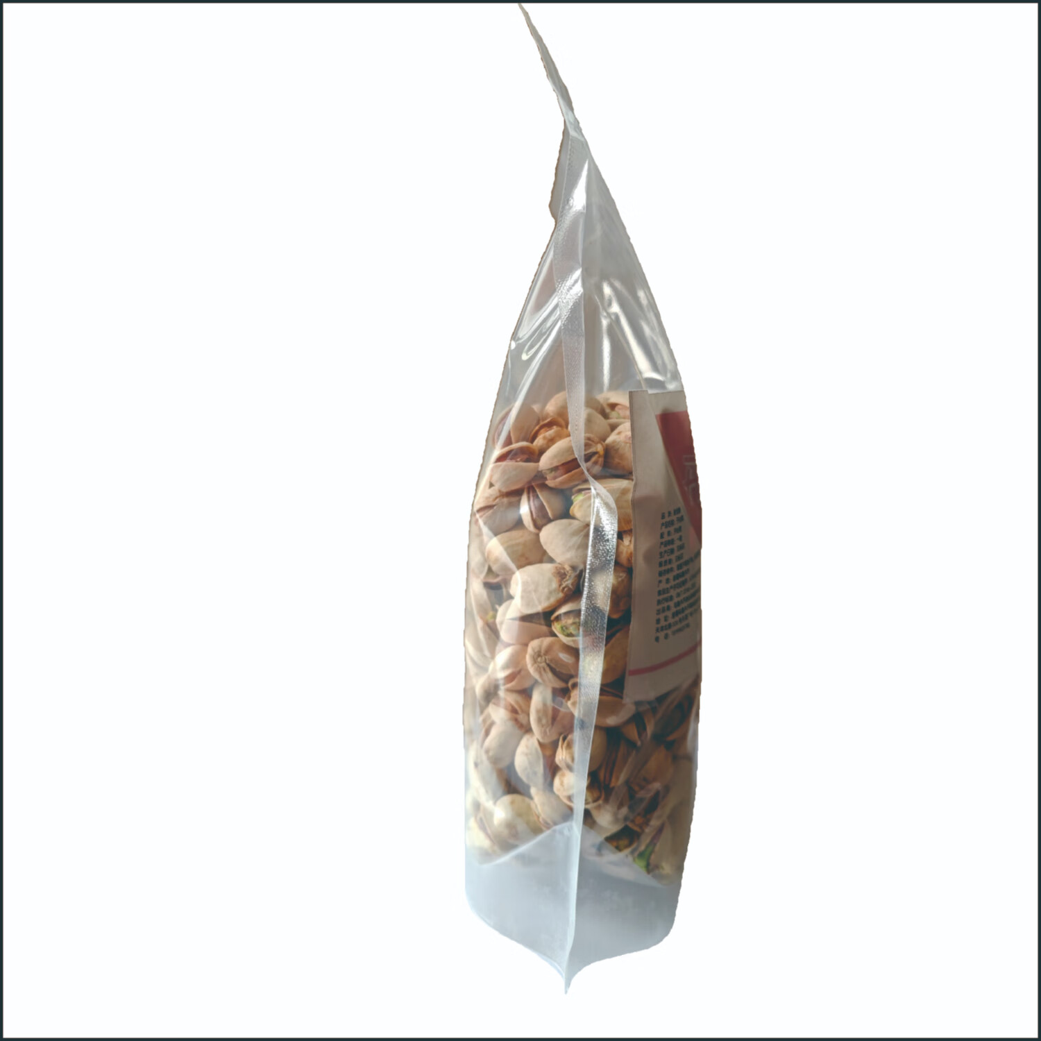 新全新开心果150g/袋高清大图