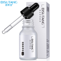 碧素堂(BISUTANG)烟酰胺原液15ml 补水提亮肤色嫩肤保湿小白瓶精华液面部护肤