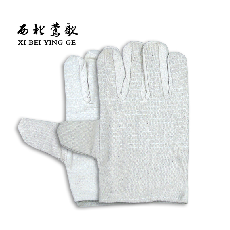 西北莺歌 帆布手套(24道帆布)高清大图