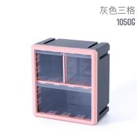 桌面收纳盒塑料抽屉式化妆品办公桌文具小零件多层柜置物架储物箱 两层粉色