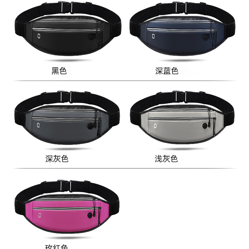 拓栢 户外运动腰包手机包数码包行腰包 NS-18/个高清大图