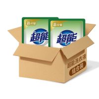 超能洗衣液一箱特价10斤薰衣草香味持久家庭装整箱批发送30g*2袋 500g*2袋