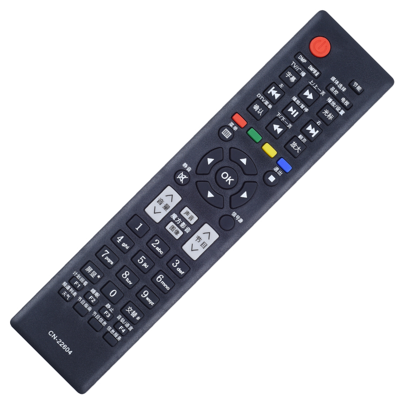 ometter适用海信液晶电视遥控器cn22604tlm42v76ptlm37v76tlm26v76