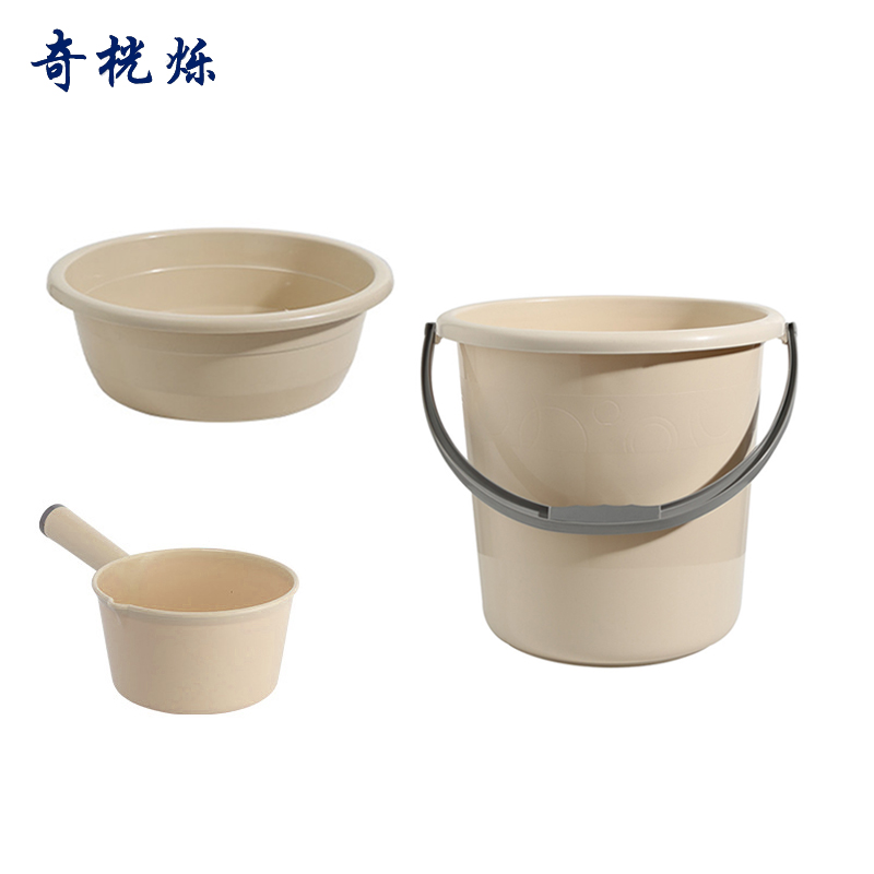 奇桄烁水桶+脸盆+水瓢杏色小号组高清大图