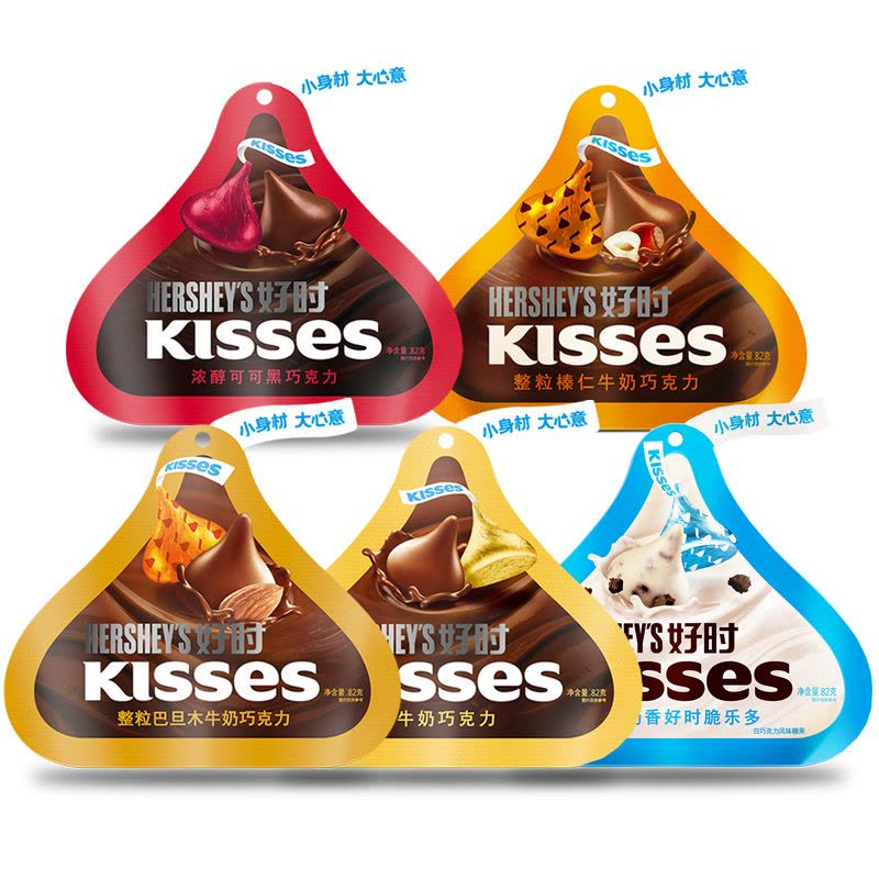 好时82g袋牛奶巧克力榛仁巴旦木白巧曲奇好时巧克力结婚喜糖零食品图片