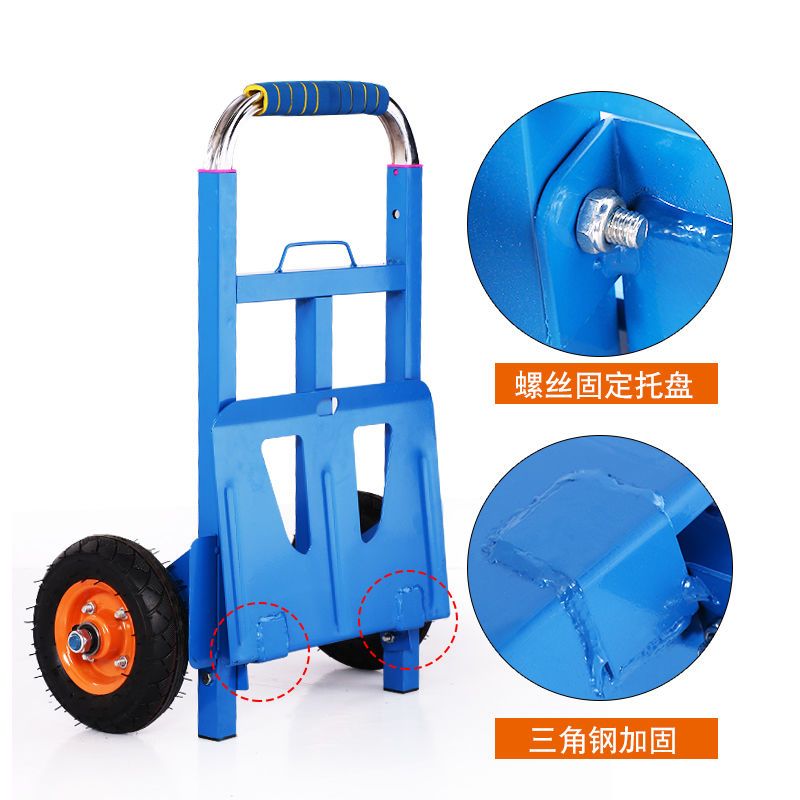 车折叠便携购物车行李车载重王拉杆车拉货车拖车手推车小拉车>800_800