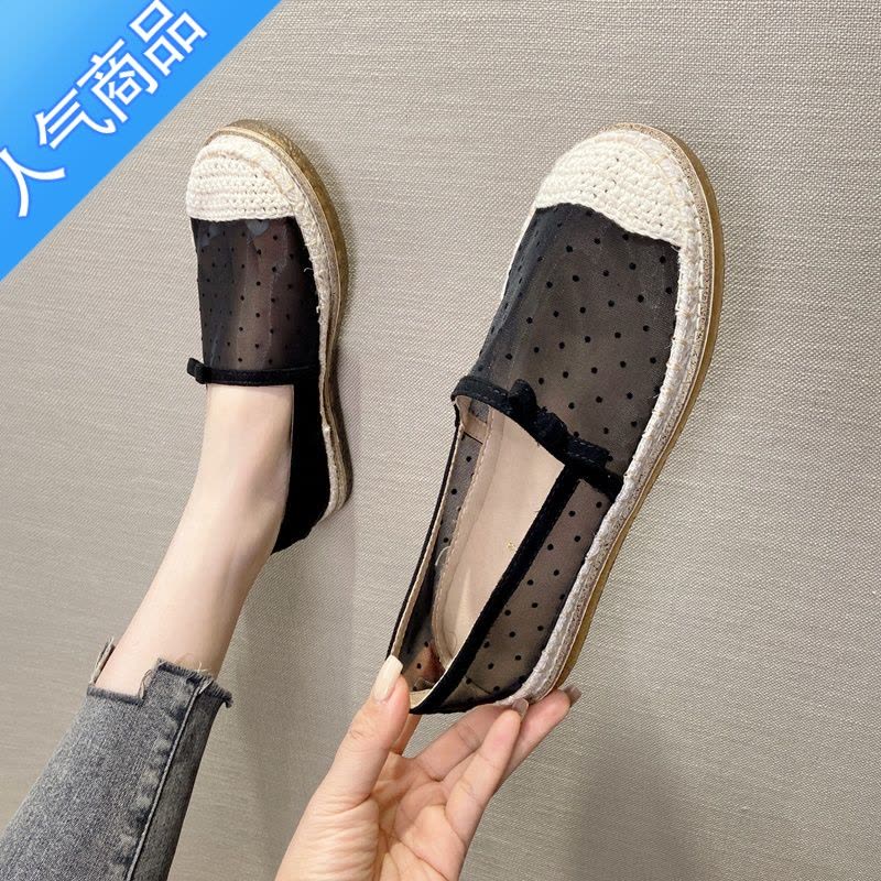 SUNTEK渔夫鞋女波点网纱透气百搭厚底一脚蹬懒人鞋豆豆鞋乐福鞋平底单鞋图片