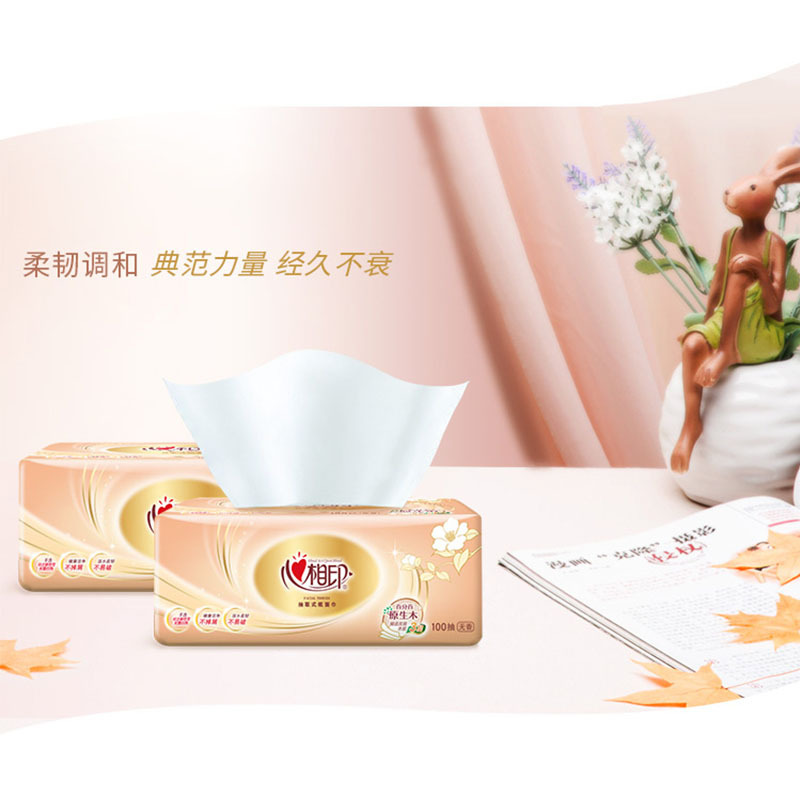 心相印家用抽取式实惠装原木无香餐巾纸抽纸 心相印DT55100抽纸8包高清大图