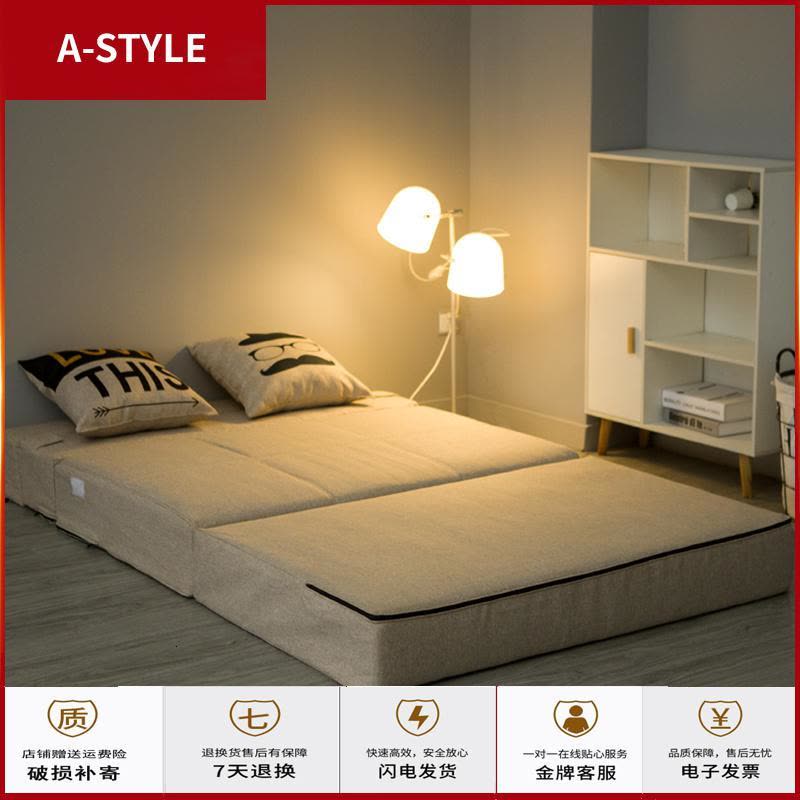 苏宁放心购懒人沙发床双人卧室房间小沙发榻榻米可折叠沙发床小户型两用沙发A-STYLE家具图片