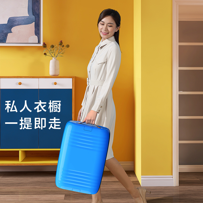 美的(Midea)家用衣物护理机衣服折叠式烘干机干衣机 MHJ60-01VQL