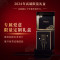 飞利浦(PHILIPS)电动剃须刀 胡须刀电动刮胡刀肌能感应科技AI智能发光剃须痘痘肌专属全身水洗S9936/55BBP