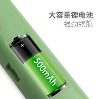 海纳斯(HANASS)智能驱蚊器电蚊拍308电蚊拍充电式家用强力打苍蝇拍蚊子驱蚊器灭蝇拍