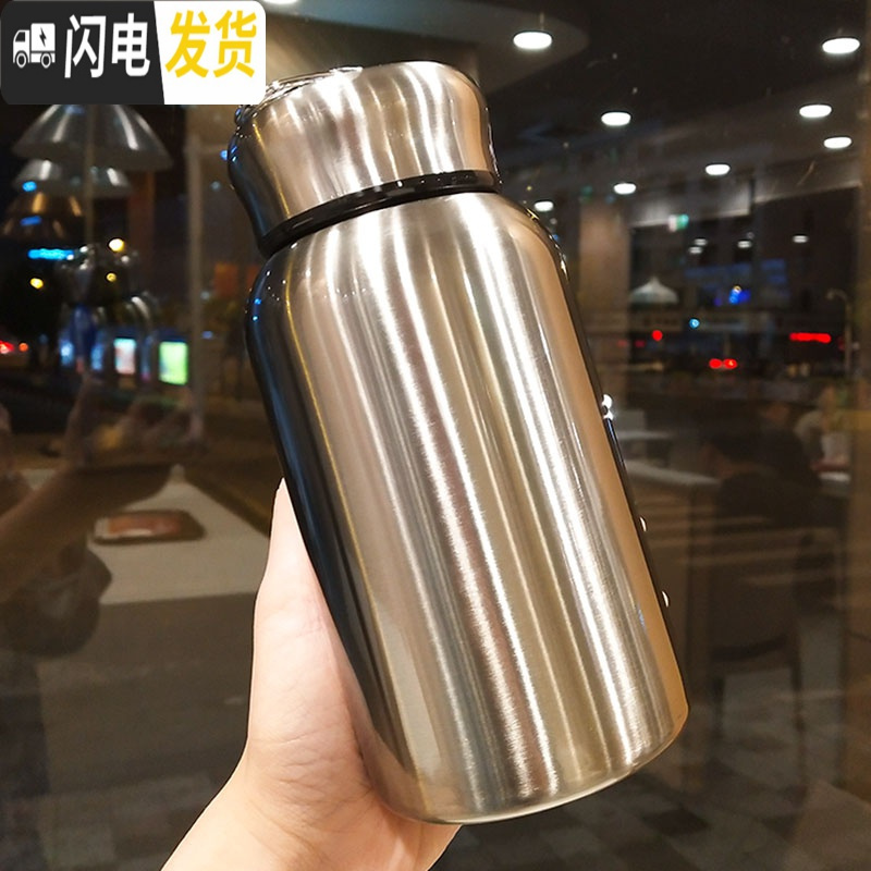 三维工匠保温杯大容量户外过滤网便携手提不锈钢男女士泡茶水杯子带茶隔漏 光版60011A5