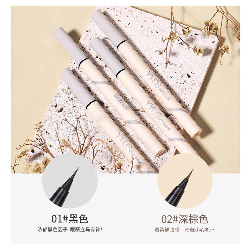 [新品]光采点晴眼线液笔 新手初学者速干持久防水不晕染