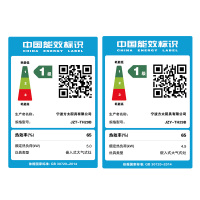 方太EMQ5T+TH29B烟灶套餐 欧式挥手智控油烟机+5.0kW*可调节燃气灶 方太油烟机套餐(液化气咨询备注)