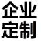 2P空气开关带漏电保护（个）