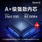 皓丽 企业版86英寸交互式电子白板教学办公一体机4k触摸投影智慧显示大屏E86+智能笔同屏器壁挂架