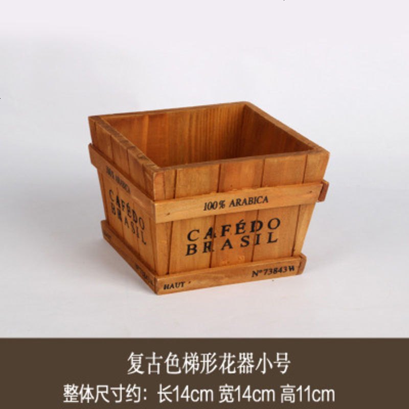 zakka杂货 做旧化妆品收纳盒 木质桌面收纳置物家居日用装饰