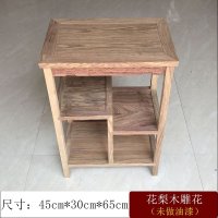 红木小茶几实木角几边几餐边柜中式花梨木茶水架仿古泡茶桌置物架