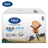H&U爱趣优海洋之歌云薄干爽训练裤XL码68片 轻松学步