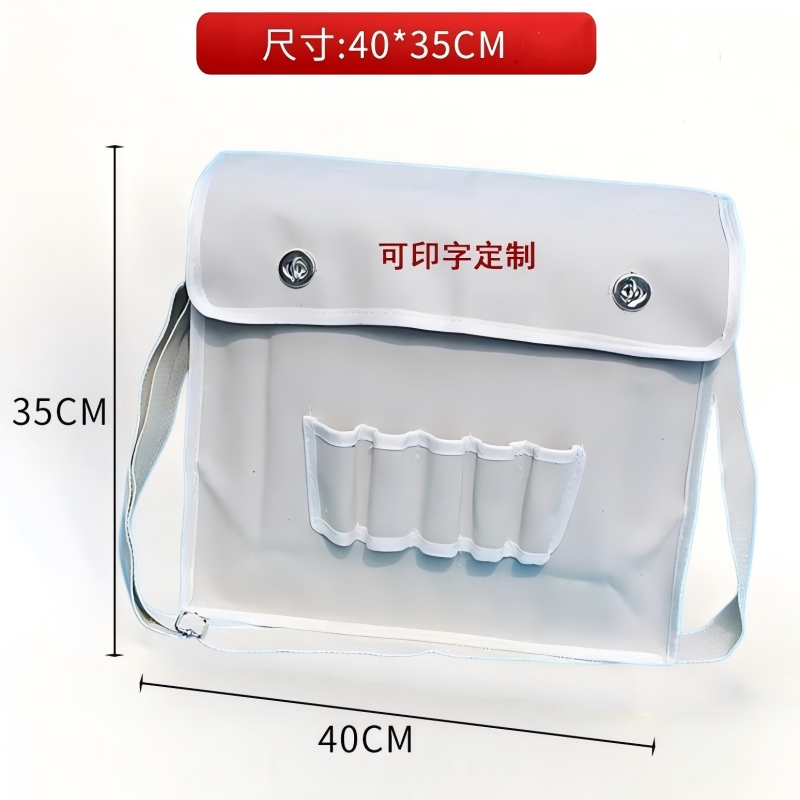 湘恒锐 帆布工具袋(可印字定制)40cm*35cm 个高清大图