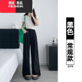 YIBUSHENG冰丝阔腿裤女裤子2024新款季薄款垂感直筒休闲裤宽松慵懒山本裤 黑色-常规 L适合111-125斤