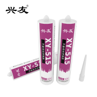 兴友 平面密封厌氧胶XY-515