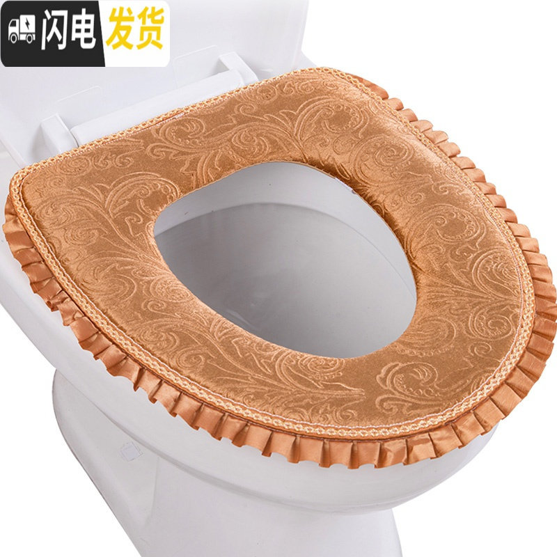 三维工匠马桶坐垫马桶垫家用坐便套毛绒冬季马桶套通用防水粘贴式三件套高清大图