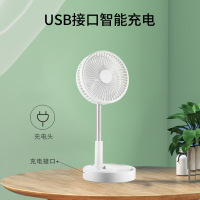 新款伸缩拉杆折叠学生寝室桌面家用办公USB折叠小电风扇