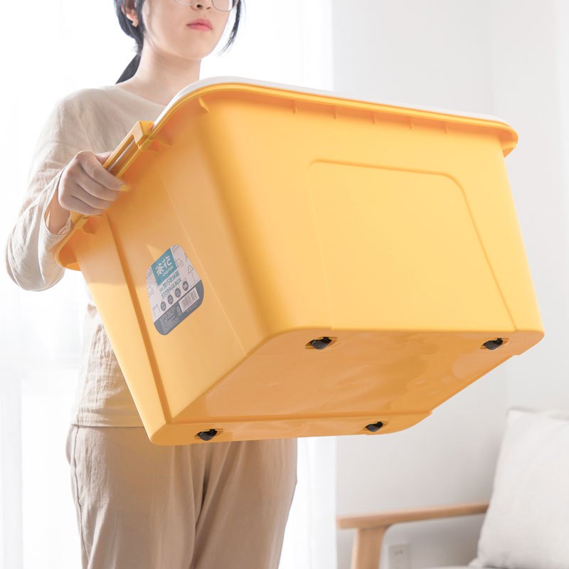茶花(CHAHUA)58L悦巧收纳箱超大号方形塑料收纳箱衣物玩具储物盒整理箱