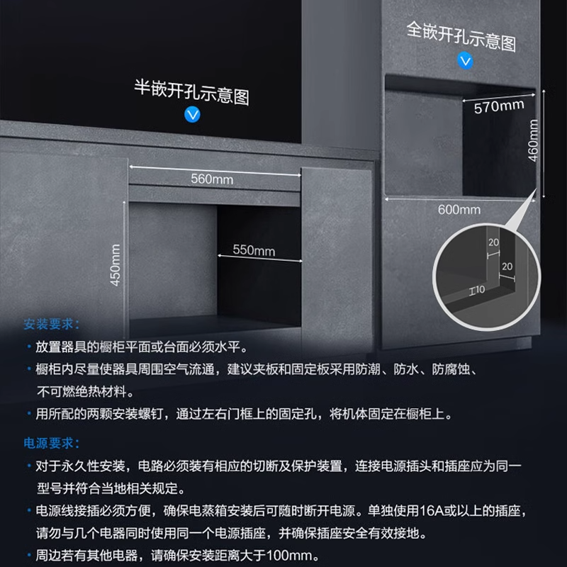 美的BG50F5W微蒸烤一体机空气炸四合一嵌入式50升家用蒸烤箱蒸汽