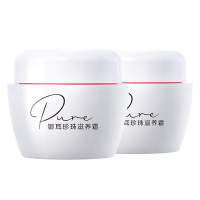 美加净 银耳珍珠滋养霜80g*2日霜滋润营养