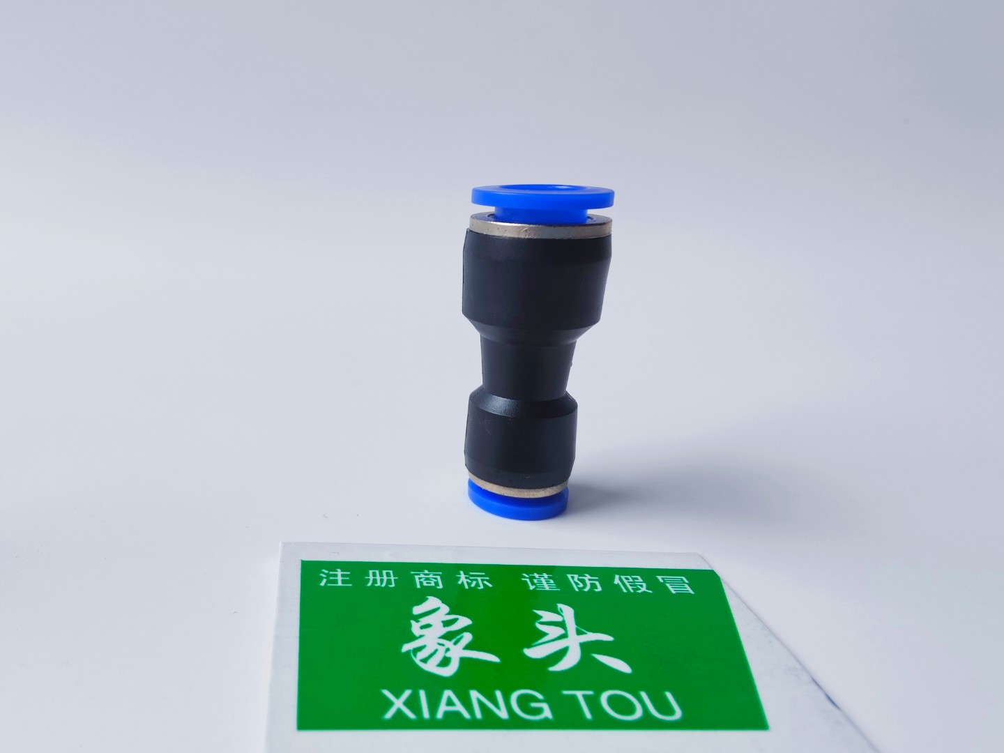 象头 气动快速接头PG变径 气管接头 PG变径6-4高清大图