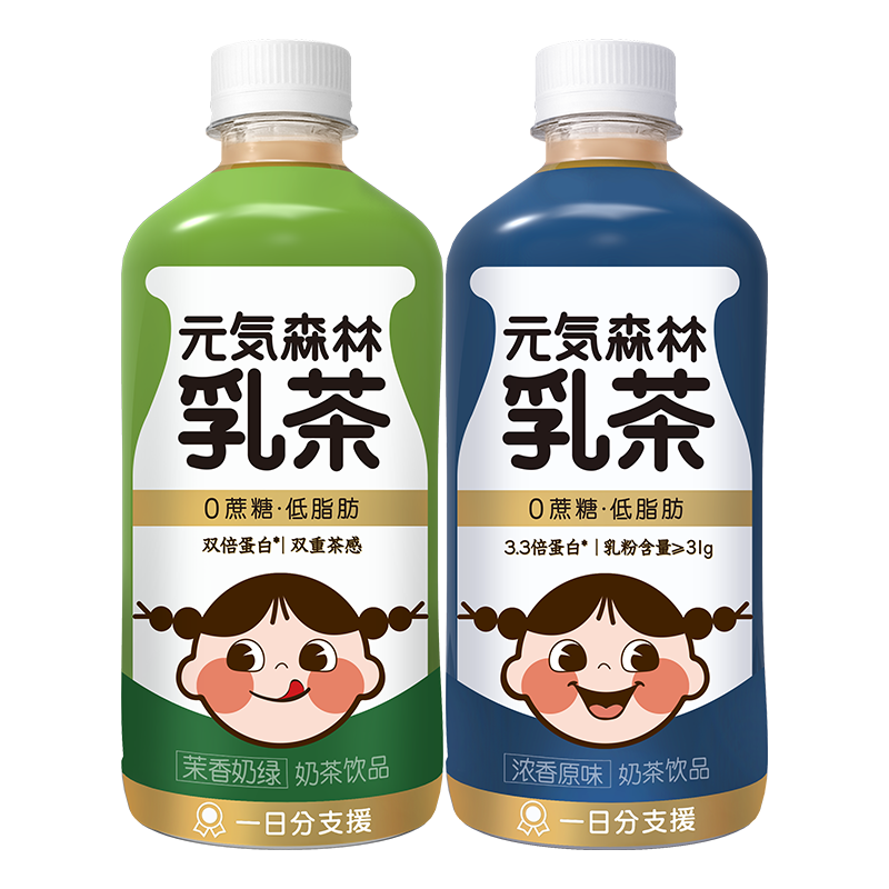 元気森林 元气森林0蔗糖低脂低卡奶茶元气森林乳茶 浓香原味 茉香奶绿 6瓶装