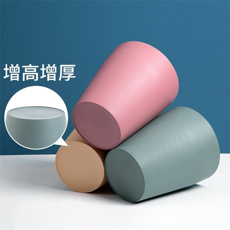 迅迈 垃圾桶家用简约小号迷你卧室宿舍收纳桶厨房卫生间厕所大容量纸篓